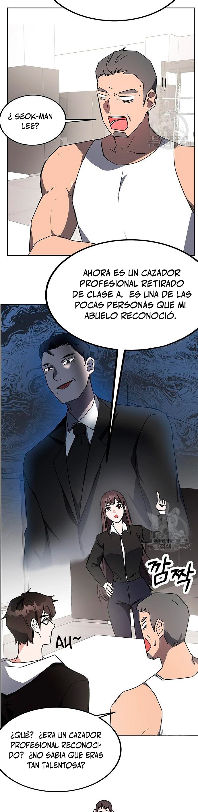 Academia de la Ascensión Capítulo 21 - Página 9 en español
