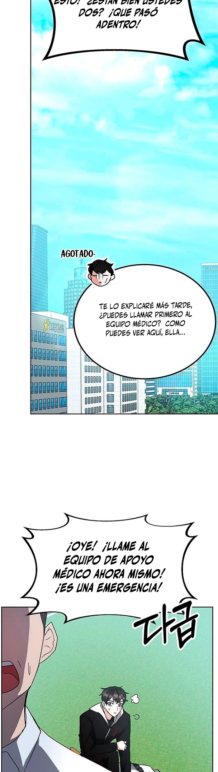 Academia de la Ascensión Capítulo 23 - Página 46 en español
