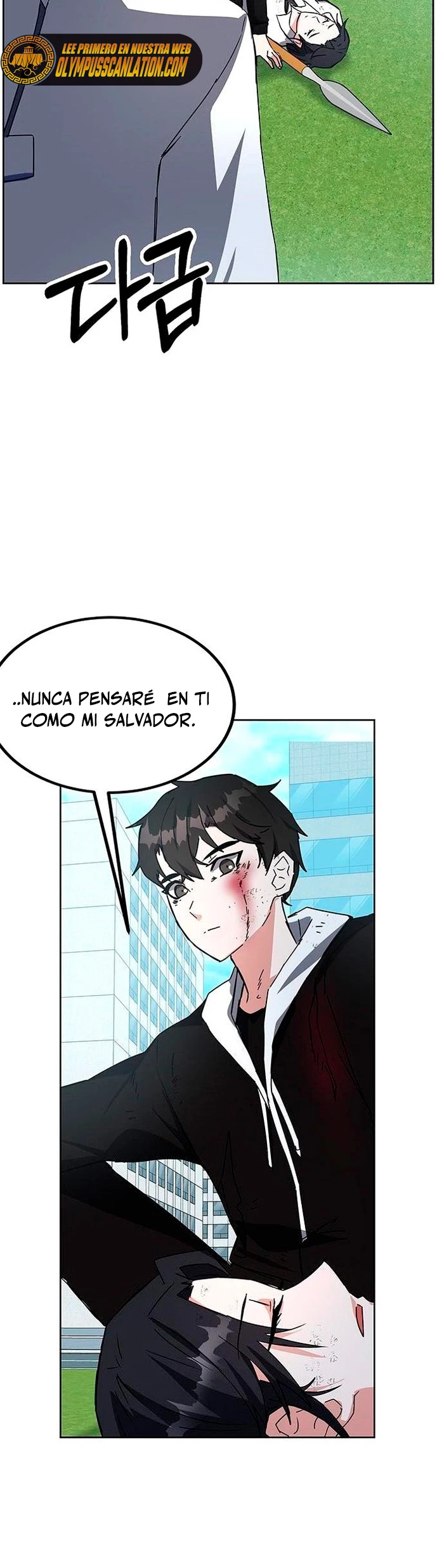 Academia de la Ascensión Capítulo 23 - Página 47 en español