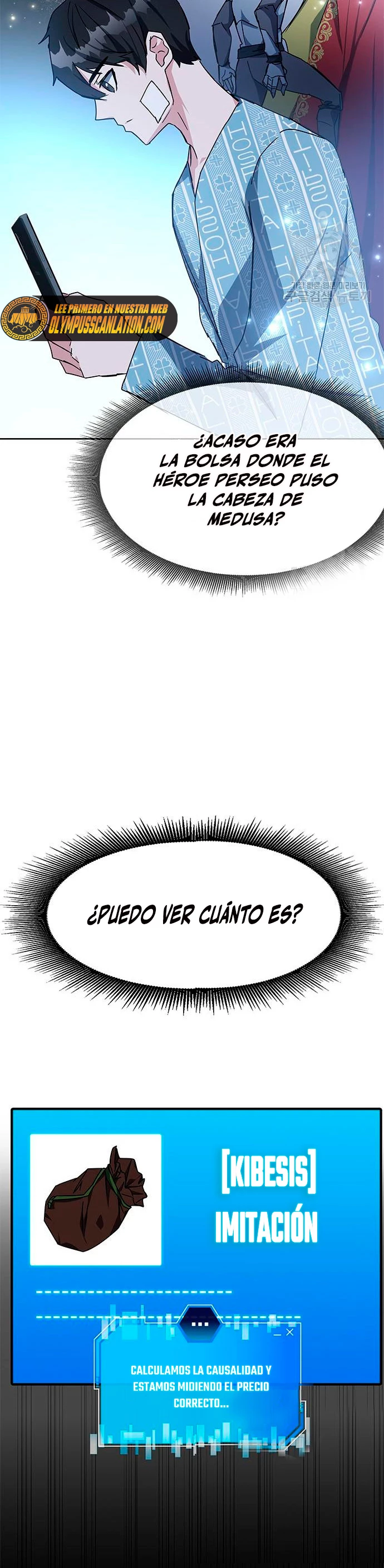 Academia de la Ascensión Capítulo 24 - Página 16 en español