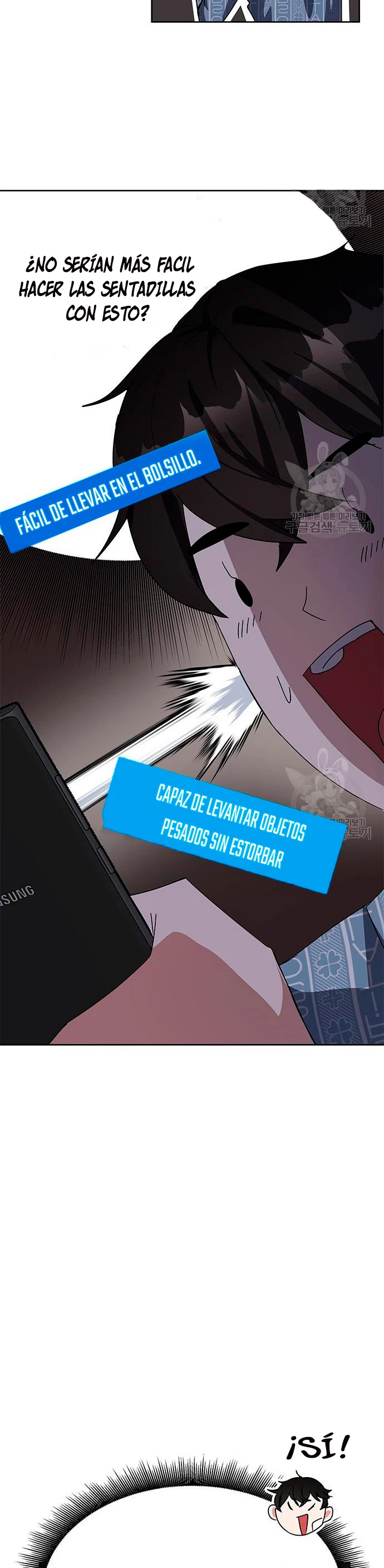 Academia de la Ascensión Capítulo 24 - Página 18 en español
