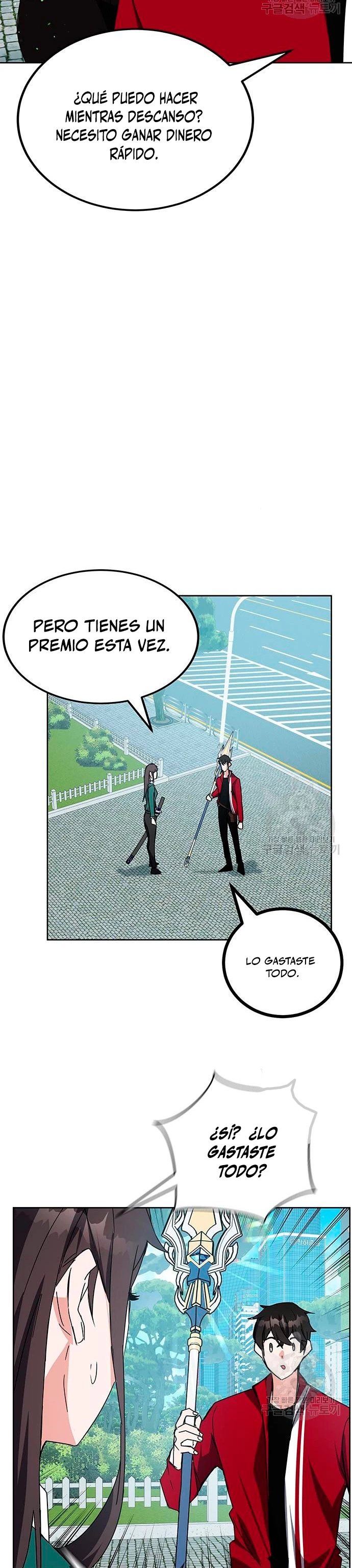 Academia de la Ascensión Capítulo 24 - Página 23 en español