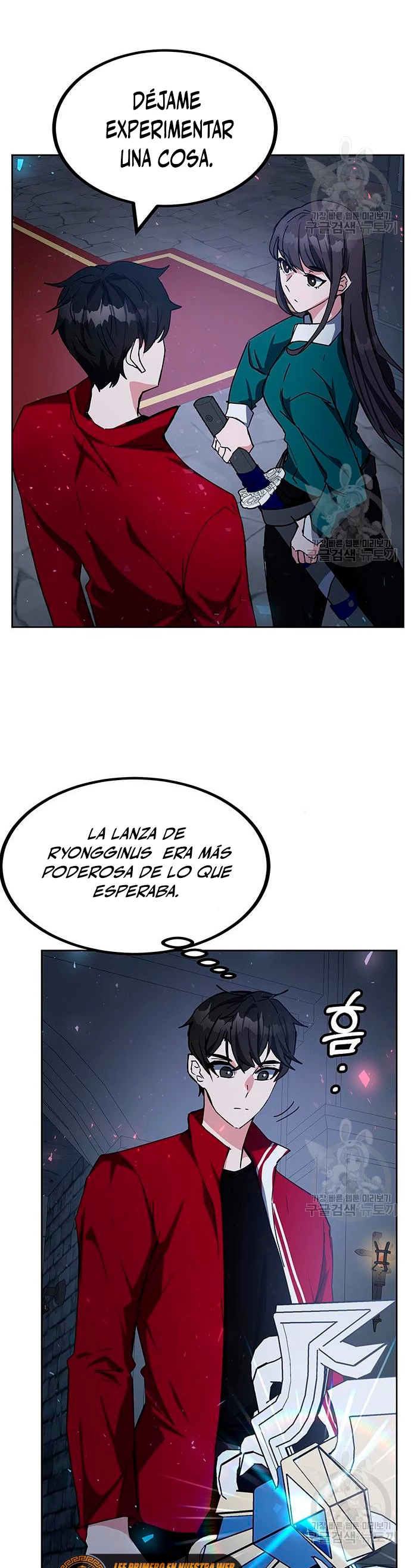 Academia de la Ascensión Capítulo 24 - Página 46 en español