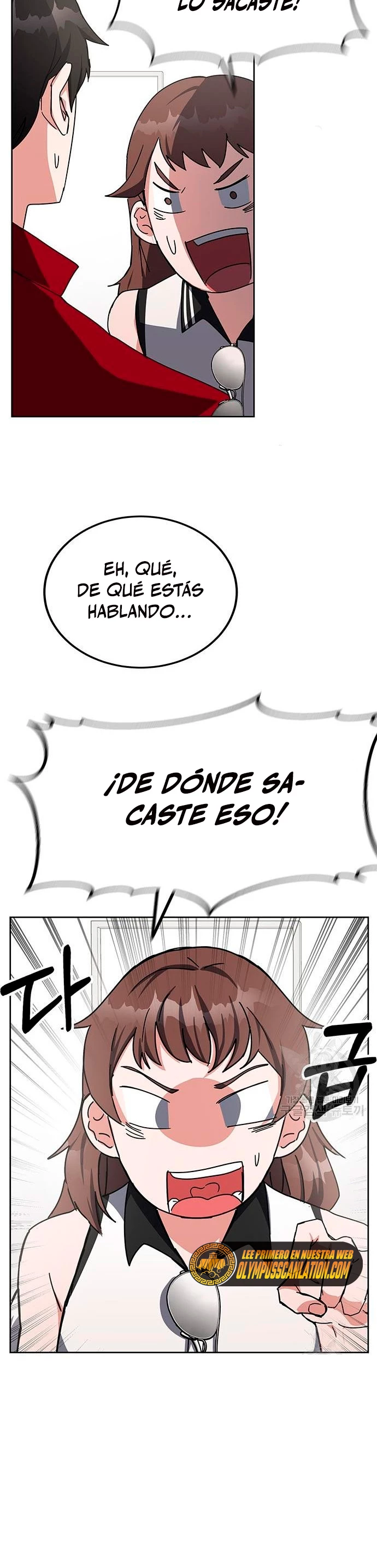 Academia de la Ascensión Capítulo 25 - Página 15 en español