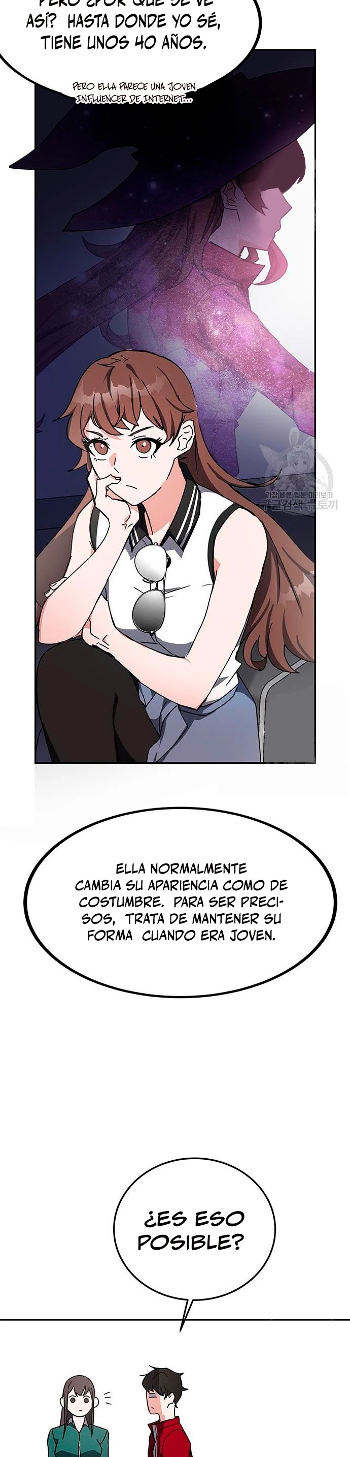 Academia de la Ascensión Capítulo 25 - Página 19 en español
