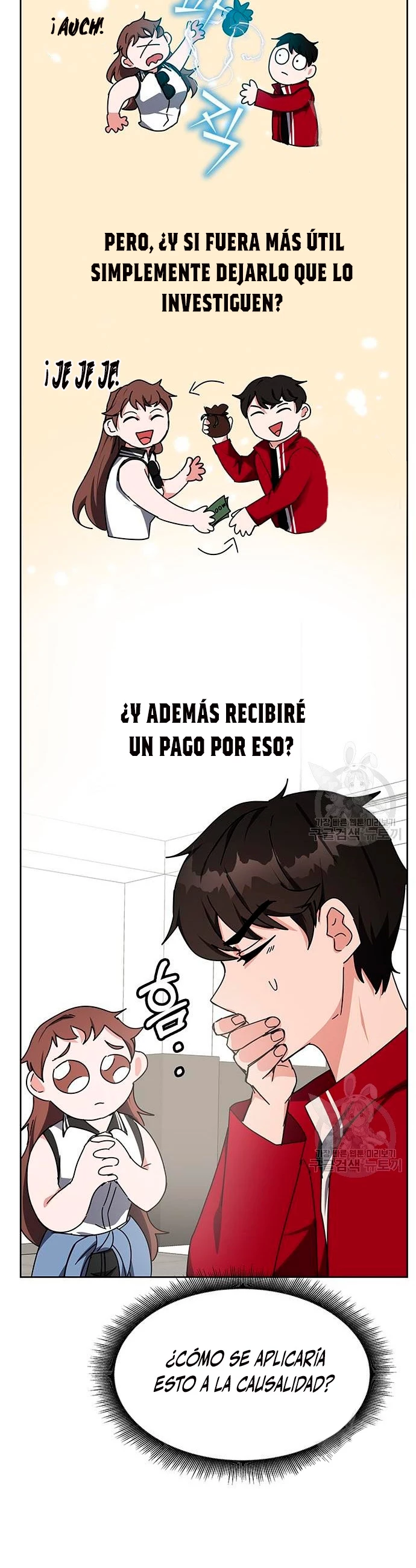 Academia de la Ascensión Capítulo 25 - Página 37 en español