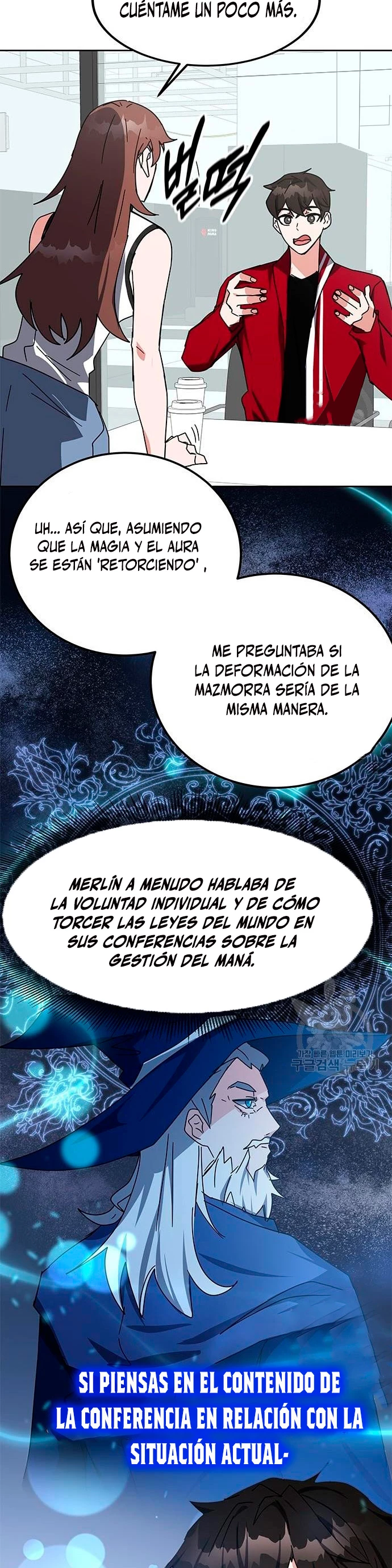 Academia de la Ascensión Capítulo 25 - Página 46 en español