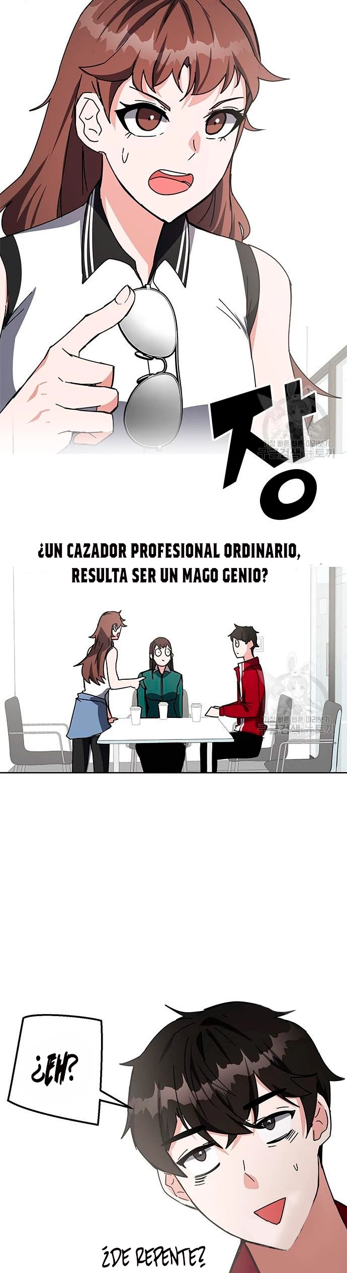 Academia de la Ascensión Capítulo 25 - Página 52 en español