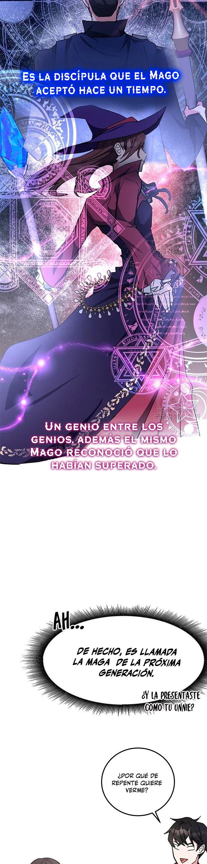 Academia de la Ascensión Capítulo 25 - Página 7 en español
