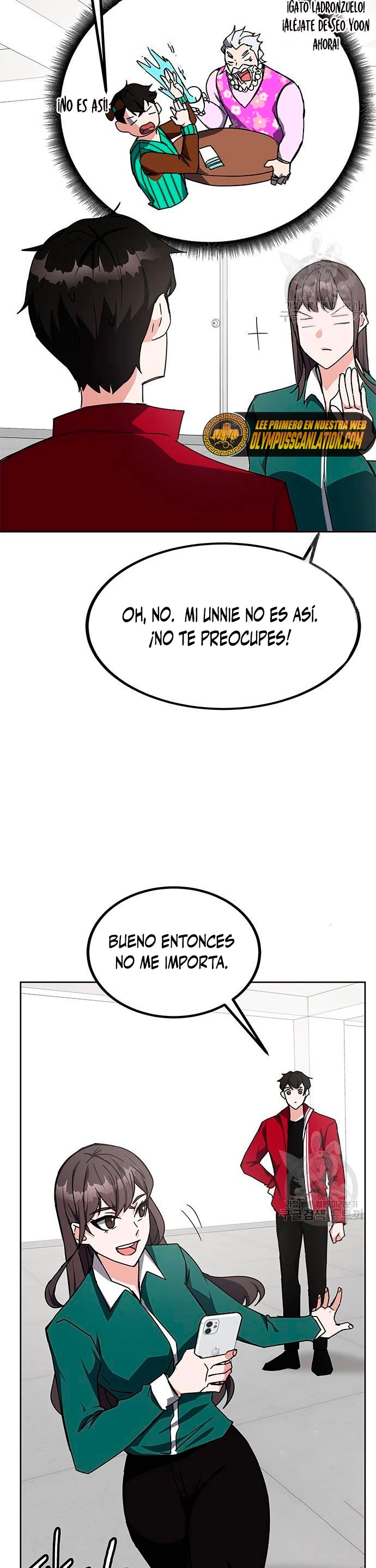 Academia de la Ascensión Capítulo 25 - Página 9 en español