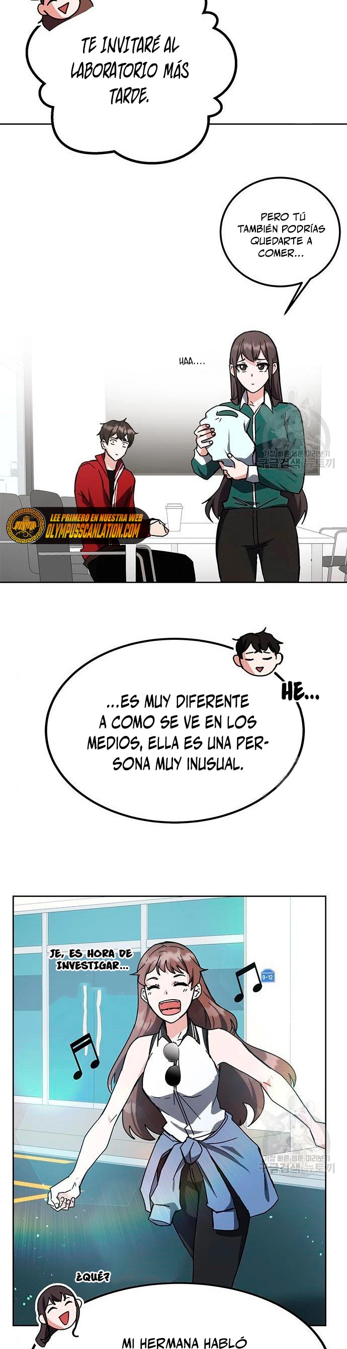 Academia de la Ascensión Capítulo 26 - Página 10 en español