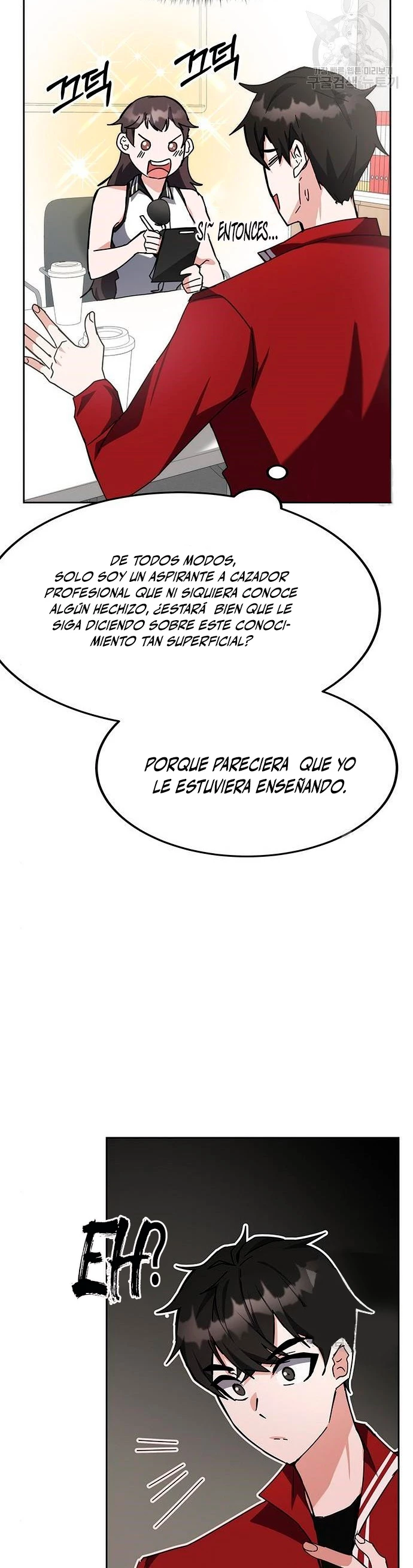 Academia de la Ascensión Capítulo 26 - Página 4 en español