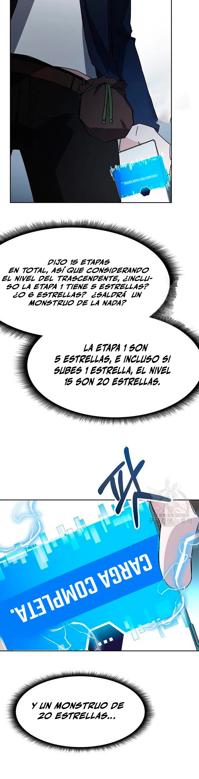 Academia de la Ascensión Capítulo 26 - Página 51 en español