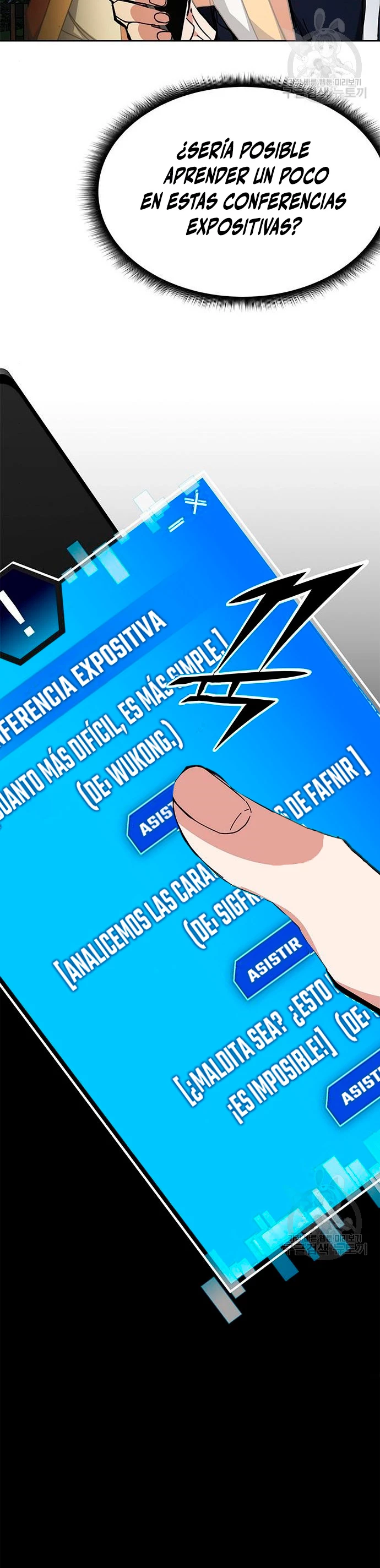 Academia de la Ascensión Capítulo 27 - Página 16 en español