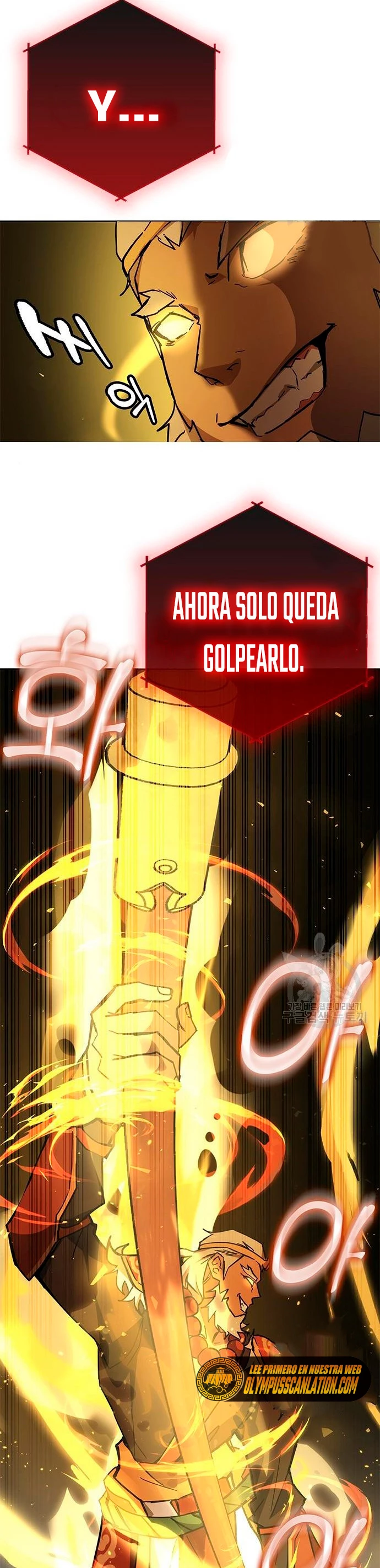 Academia de la Ascensión Capítulo 27 - Página 25 en español