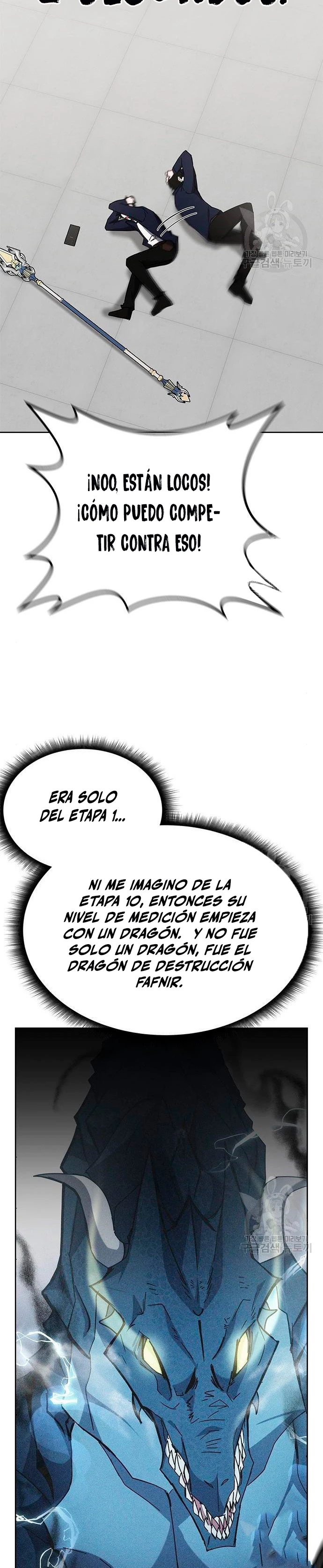 Academia de la Ascensión Capítulo 27 - Página 3 en español
