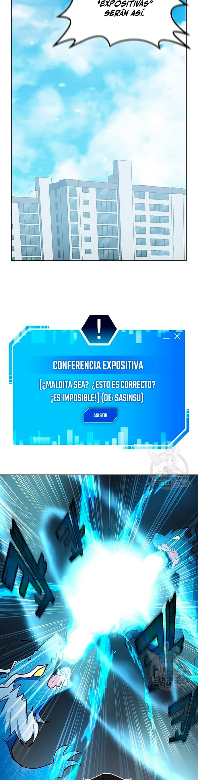 Academia de la Ascensión Capítulo 27 - Página 34 en español