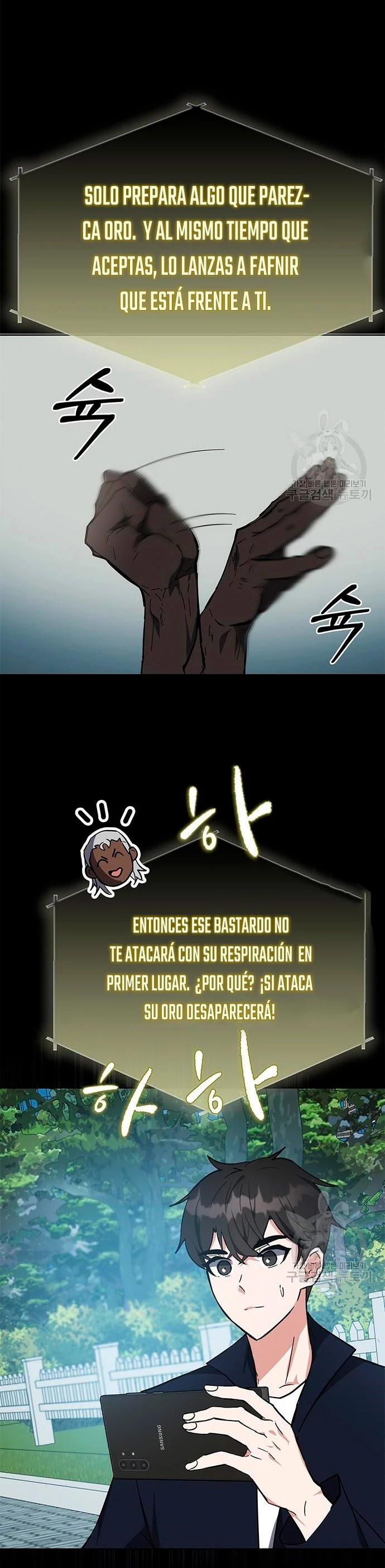 Academia de la Ascensión Capítulo 27 - Página 47 en español