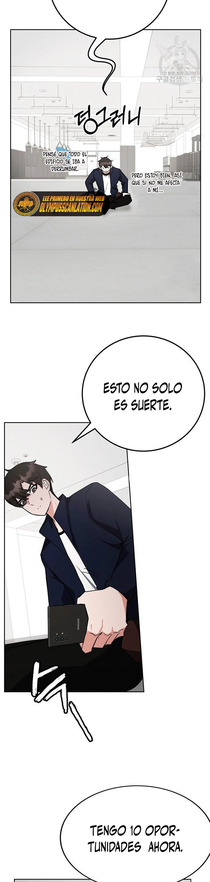Academia de la Ascensión Capítulo 27 - Página 6 en español