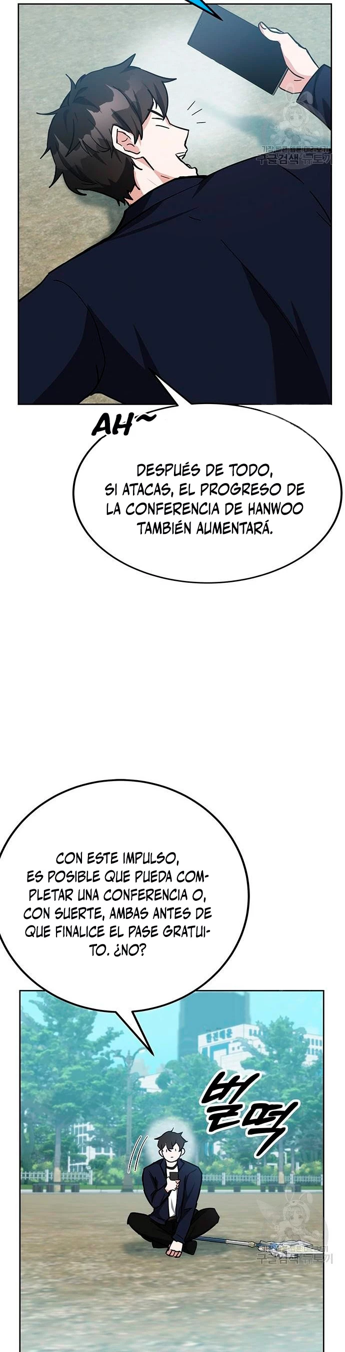 Academia de la Ascensión Capítulo 28 - Página 25 en español