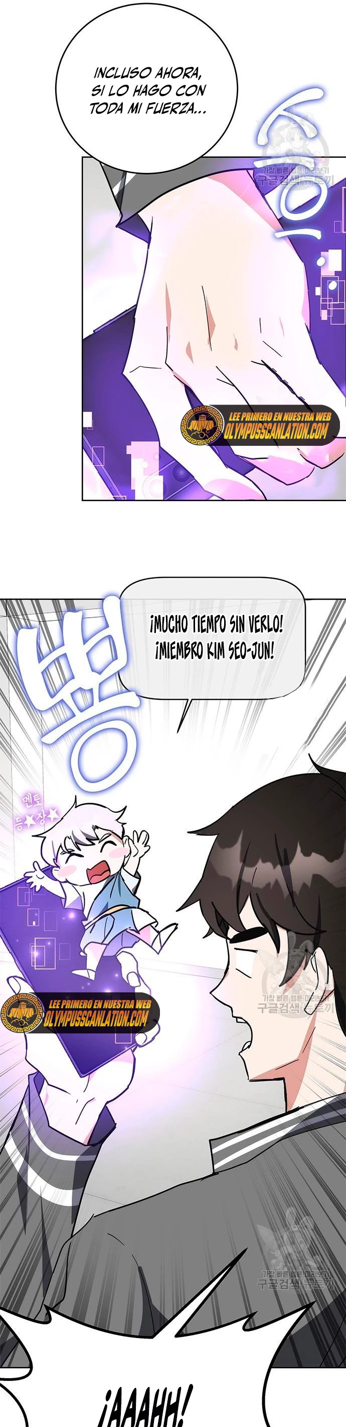 Academia de la Ascensión Capítulo 28 - Página 56 en español