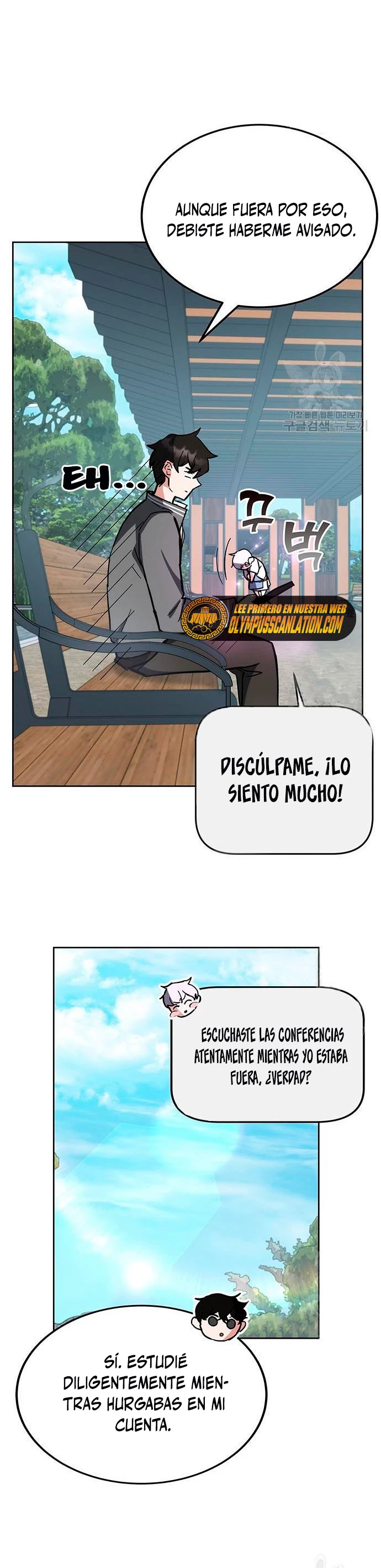 Academia de la Ascensión Capítulo 29 - Página 11 en español