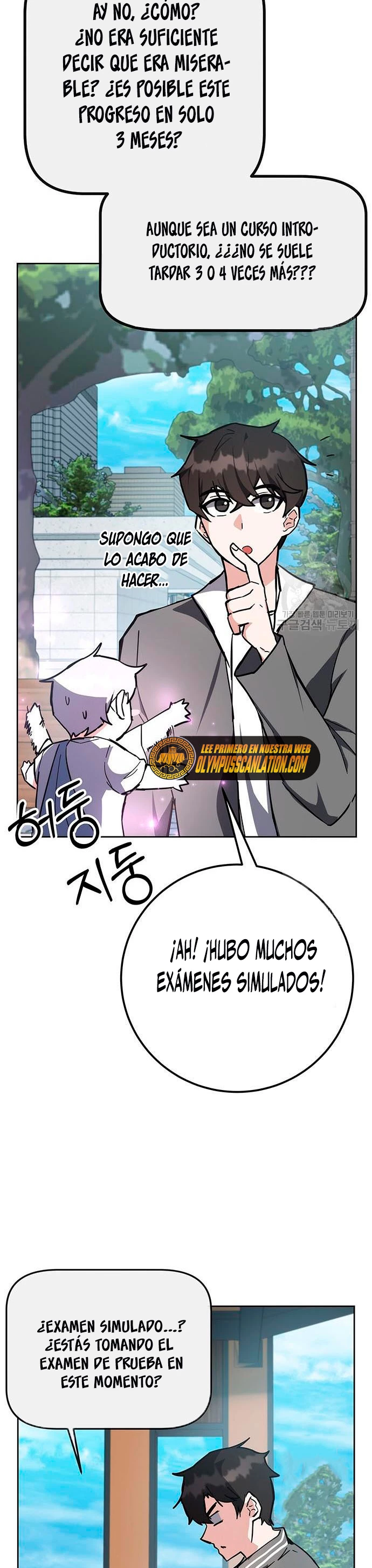 Academia de la Ascensión Capítulo 29 - Página 16 en español