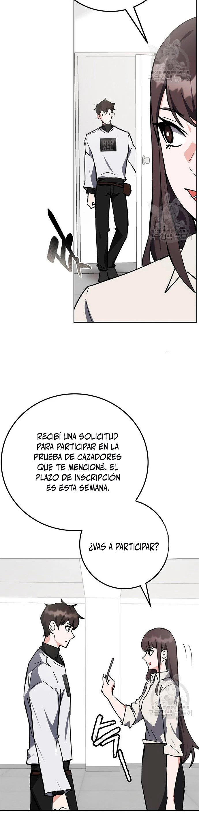 Academia de la Ascensión Capítulo 29 - Página 40 en español