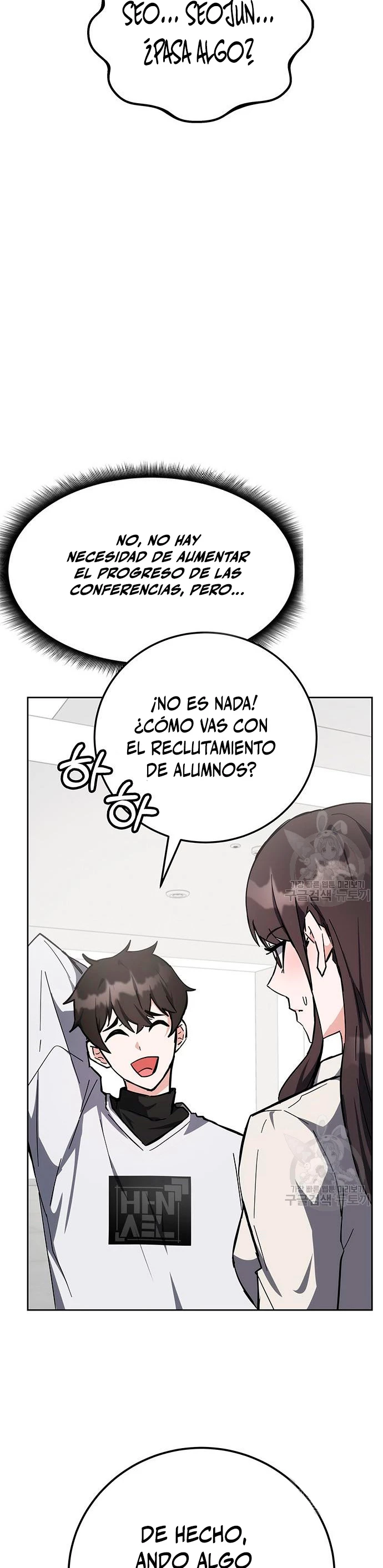 Academia de la Ascensión Capítulo 29 - Página 44 en español