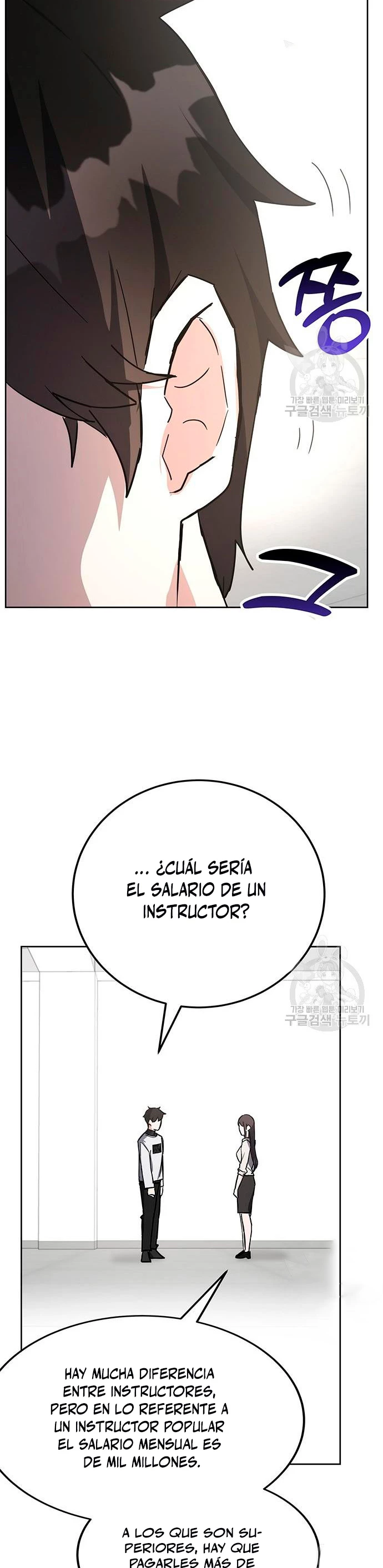 Academia de la Ascensión Capítulo 29 - Página 48 en español