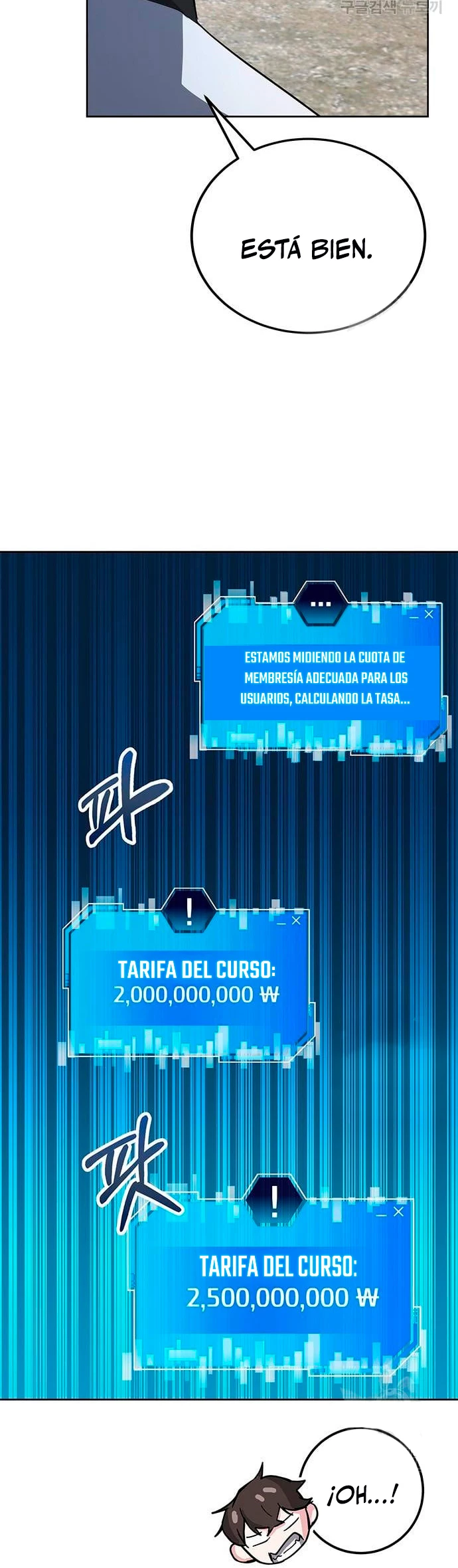 Academia de la Ascensión Capítulo 30 - Página 26 en español