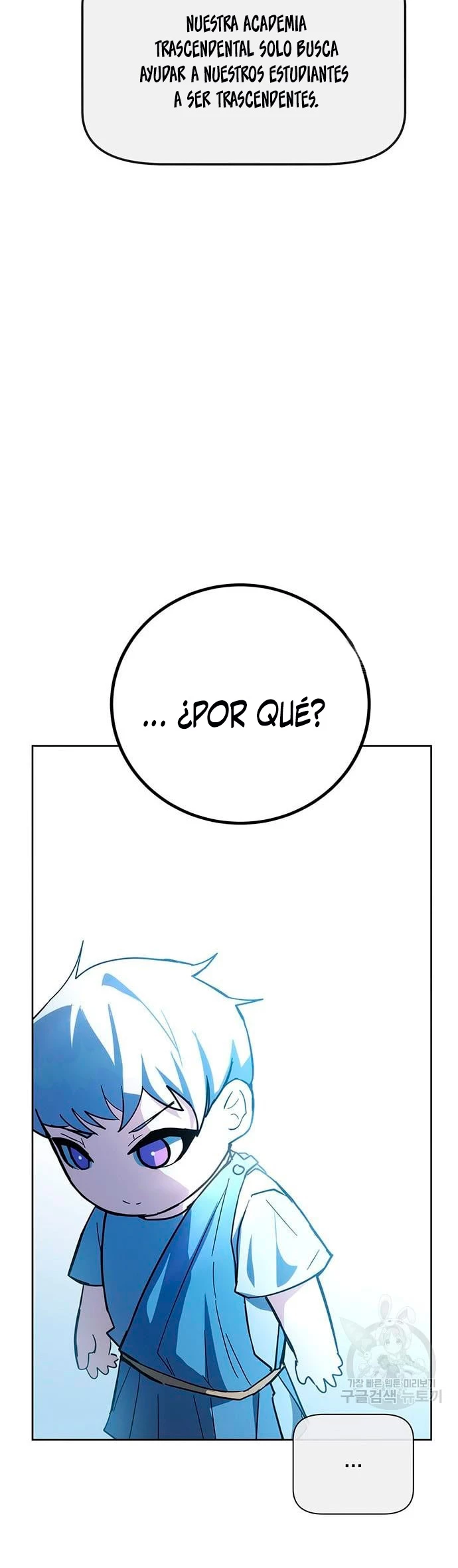 Academia de la Ascensión Capítulo 30 - Página 30 en español