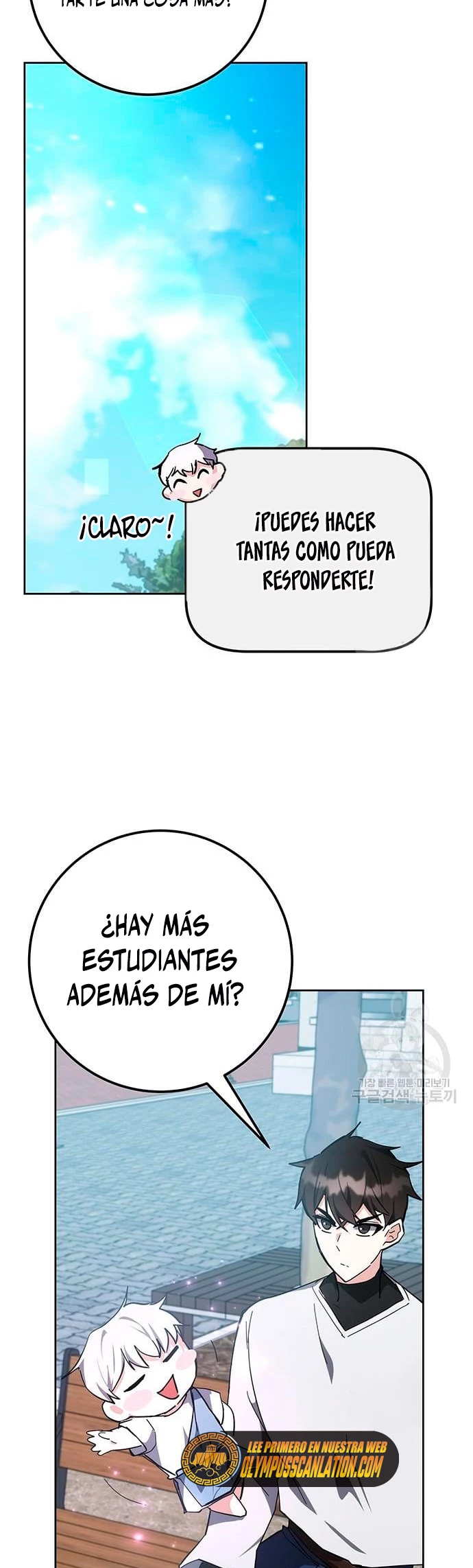 Academia de la Ascensión Capítulo 30 - Página 34 en español