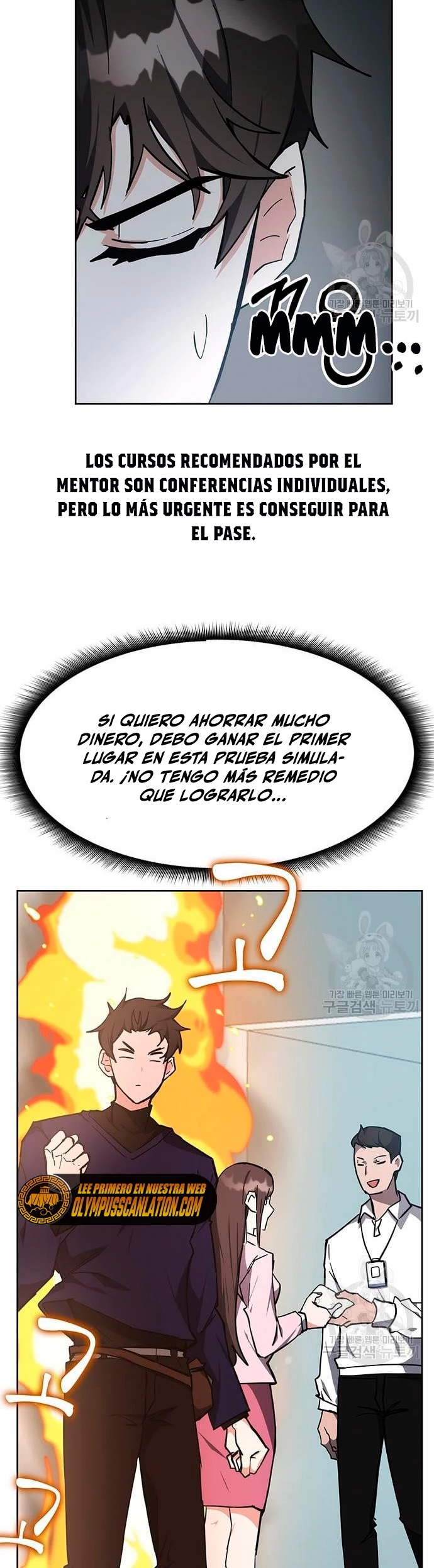 Academia de la Ascensión Capítulo 30 - Página 47 en español