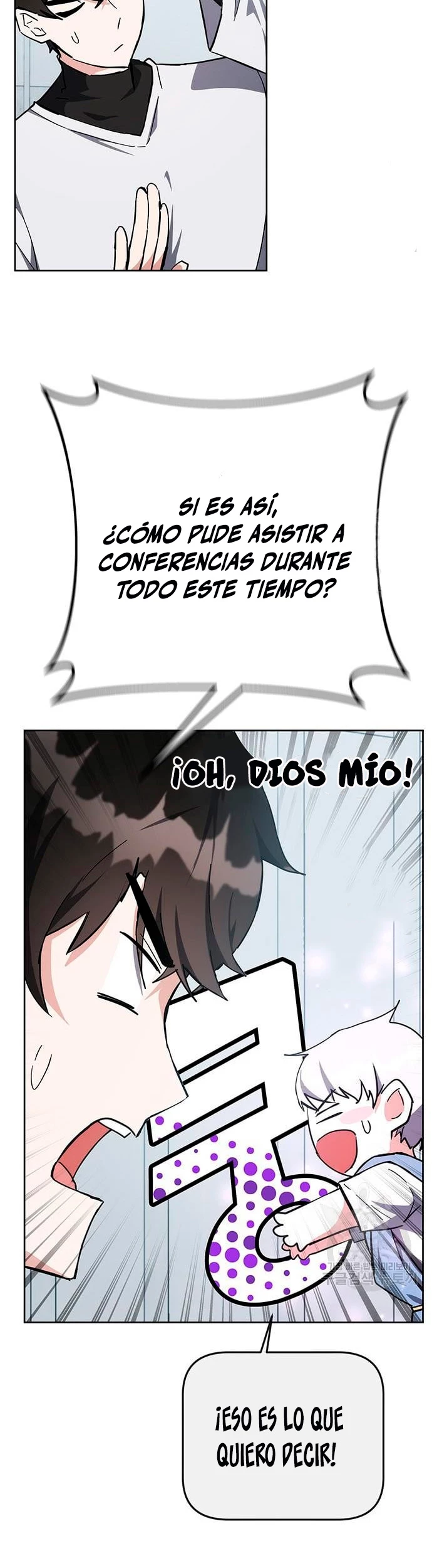 Academia de la Ascensión Capítulo 30 - Página 6 en español