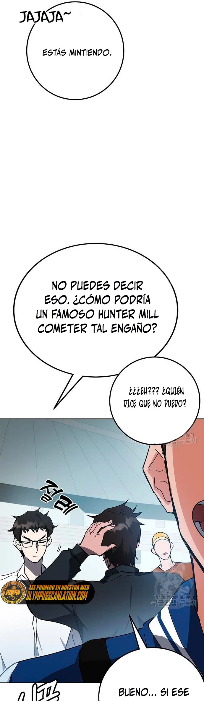 Academia de la Ascensión Capítulo 30 - Página 62 en español