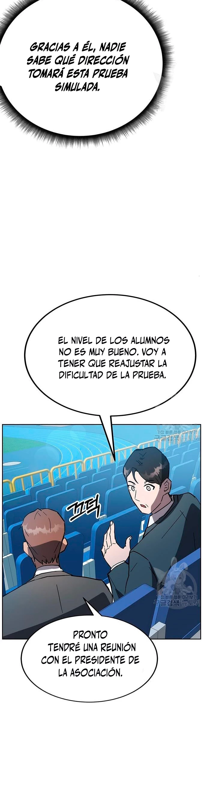 Academia de la Ascensión Capítulo 32 - Página 11 en español