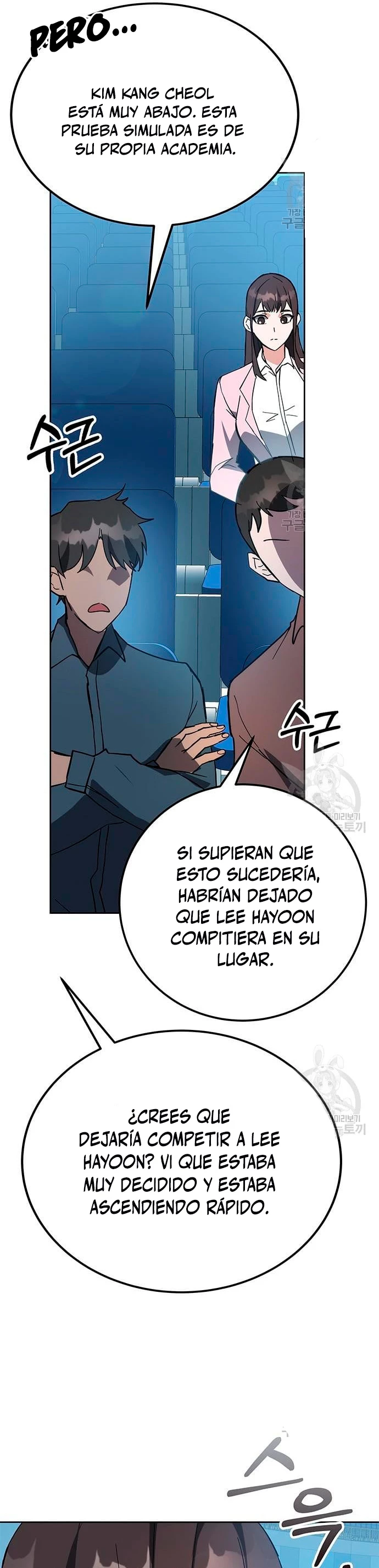 Academia de la Ascensión Capítulo 32 - Página 12 en español