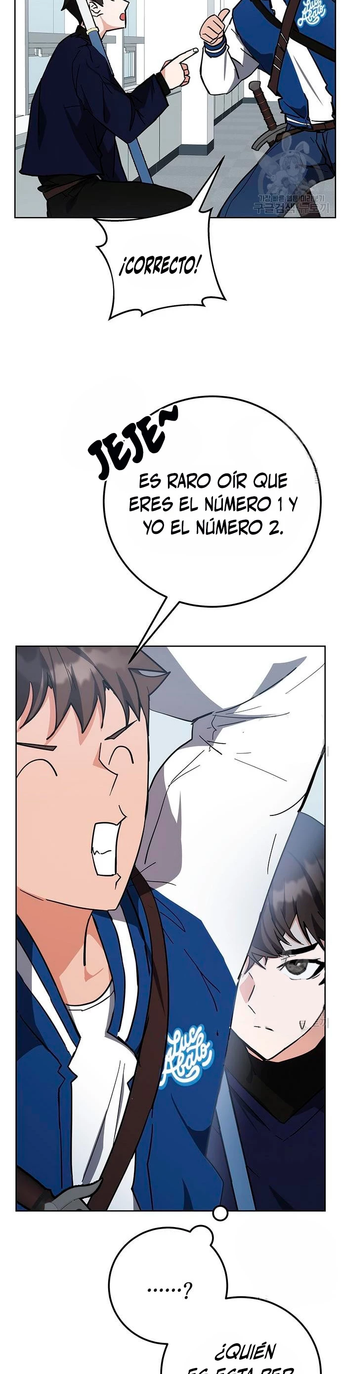 Academia de la Ascensión Capítulo 32 - Página 23 en español