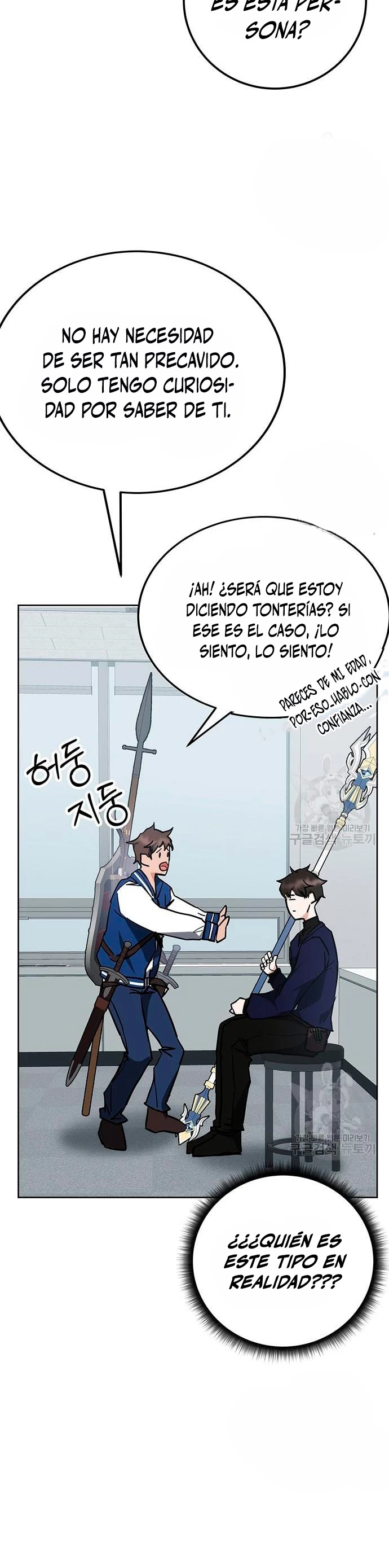 Academia de la Ascensión Capítulo 32 - Página 24 en español