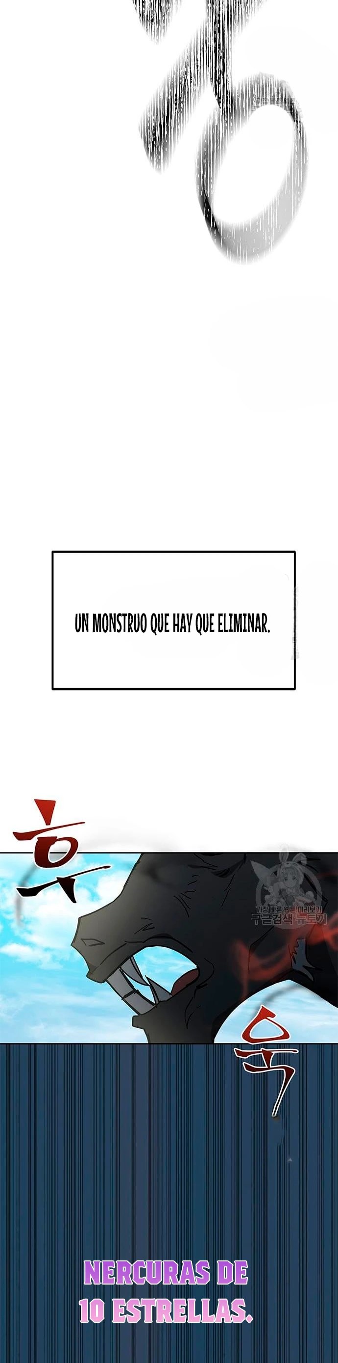 Academia de la Ascensión Capítulo 32 - Página 29 en español