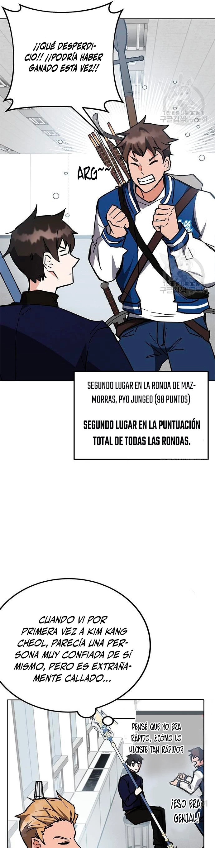Academia de la Ascensión Capítulo 32 - Página 49 en español