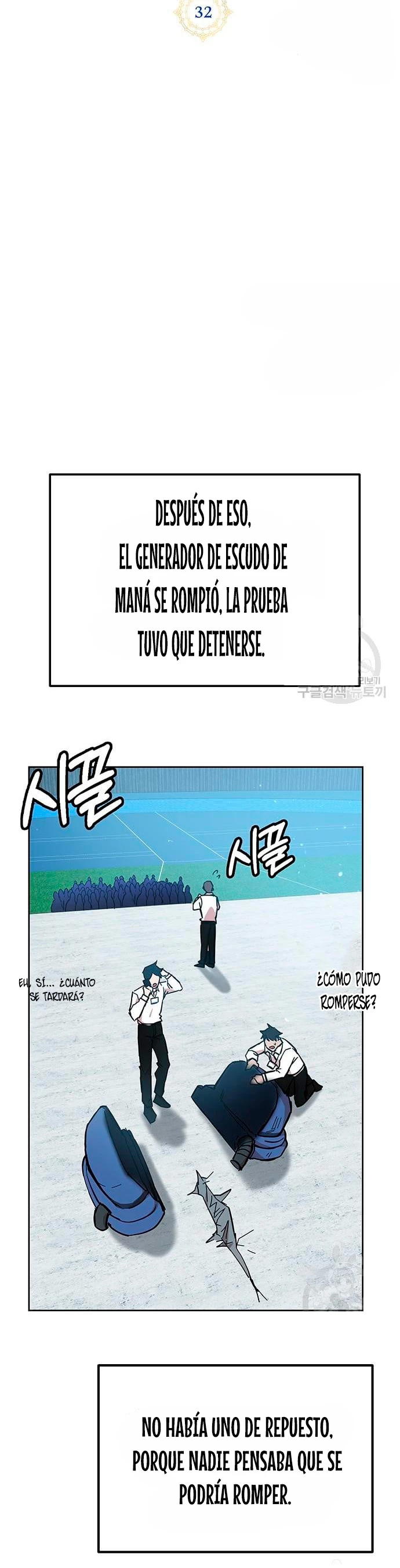 Academia de la Ascensión Capítulo 32 - Página 5 en español