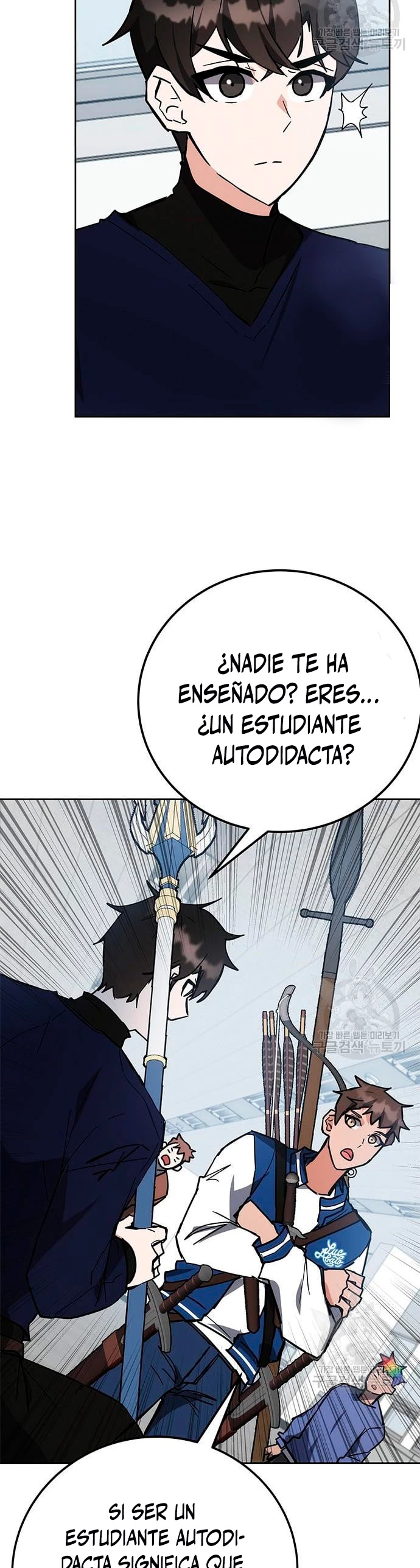 Academia de la Ascensión Capítulo 32 - Página 53 en español