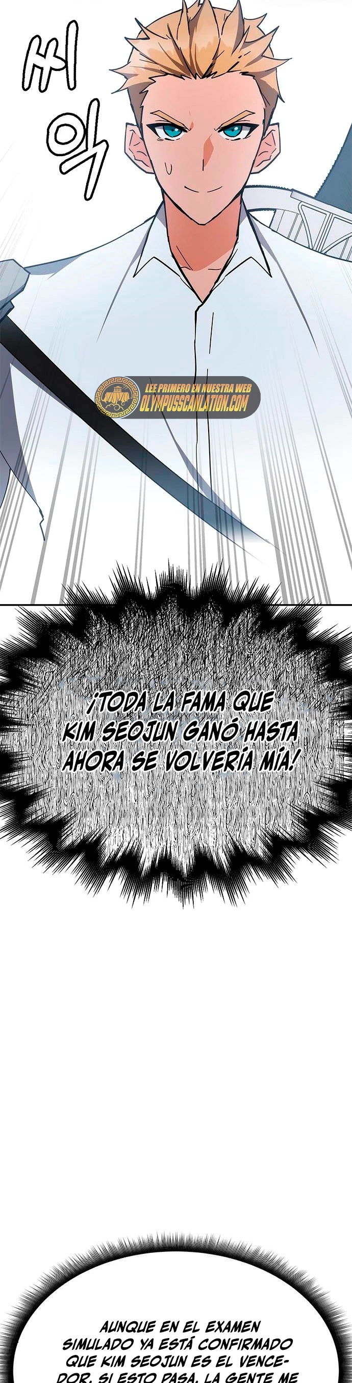 Academia de la Ascensión Capítulo 33 - Página 16 en español