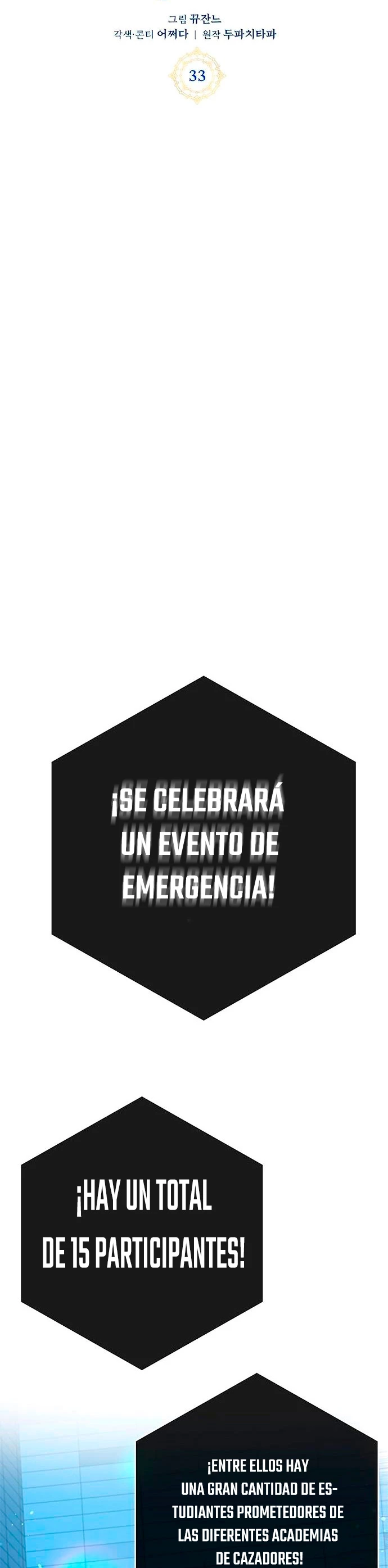 Academia de la Ascensión Capítulo 33 - Página 23 en español