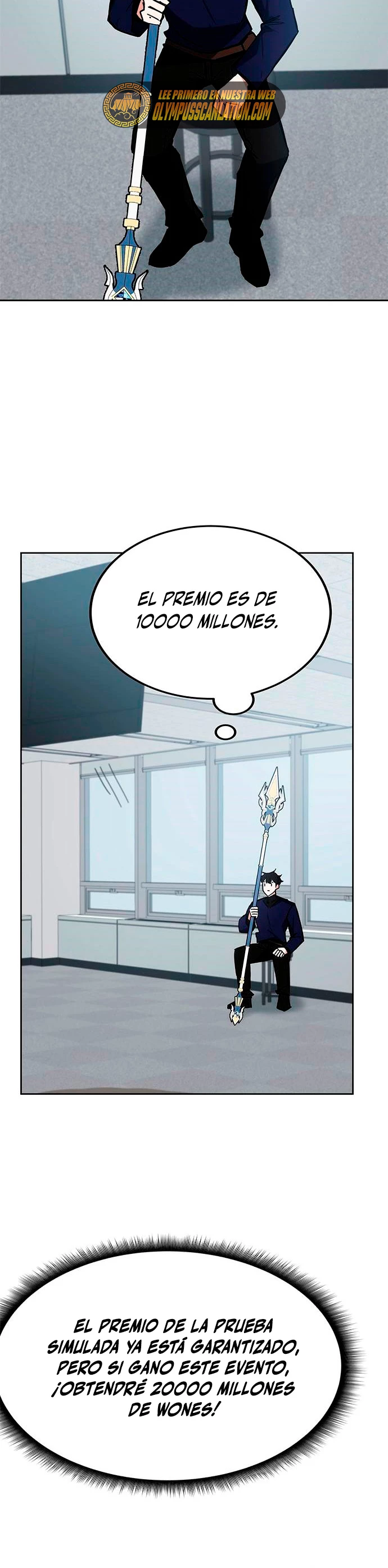 Academia de la Ascensión Capítulo 33 - Página 31 en español