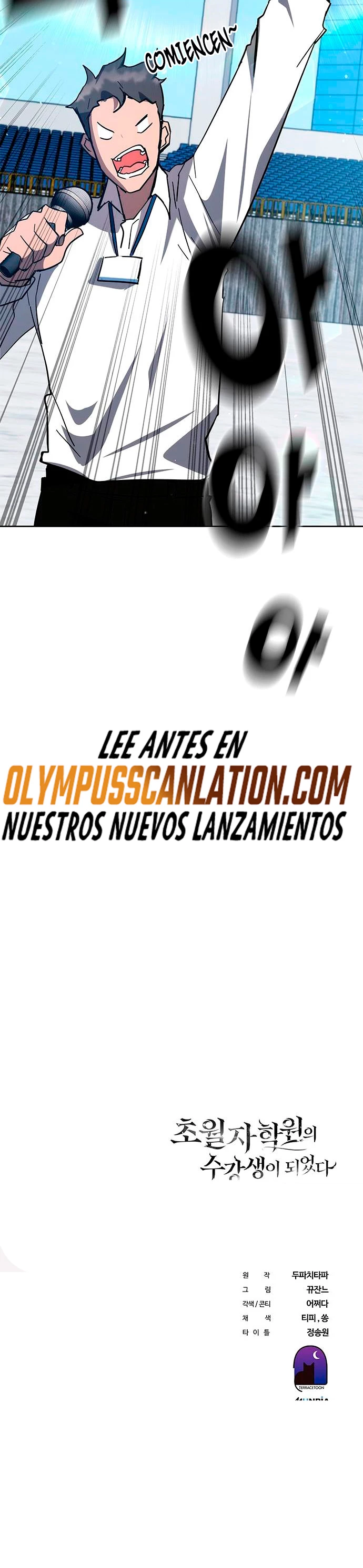 Academia de la Ascensión Capítulo 33 - Página 57 en español
