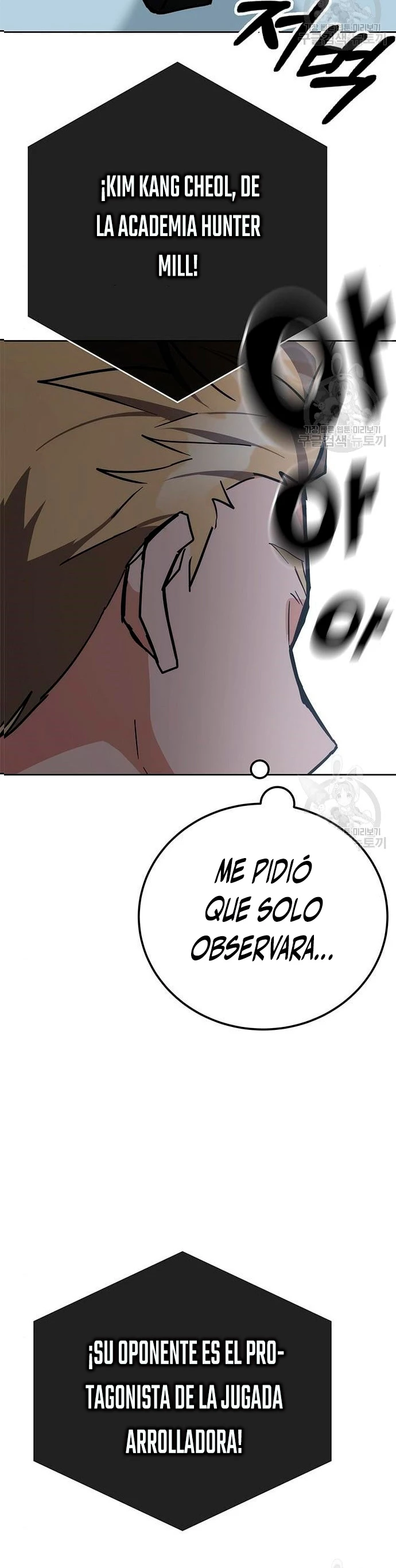 Academia de la Ascensión Capítulo 34 - Página 51 en español