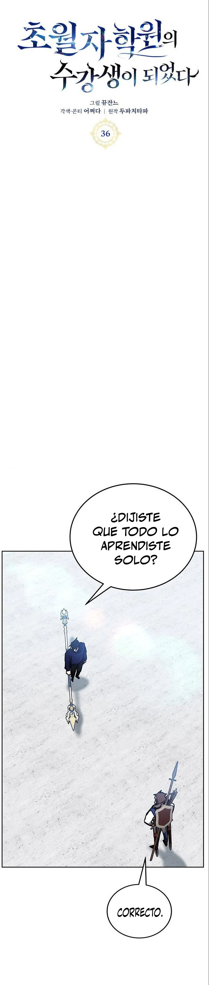 Academia de la Ascensión Capítulo 36 - Página 7 en español